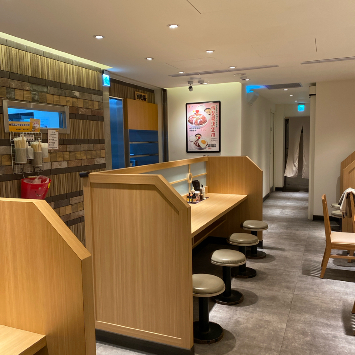 Vibe image of 台灣松屋 台北民權西路店: 座位區 shot by 阿鈴s食