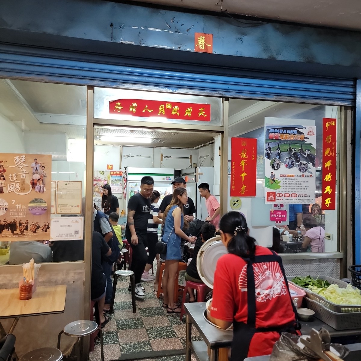 Vibe image of 雨傘阿川麵店:  shot by Leo