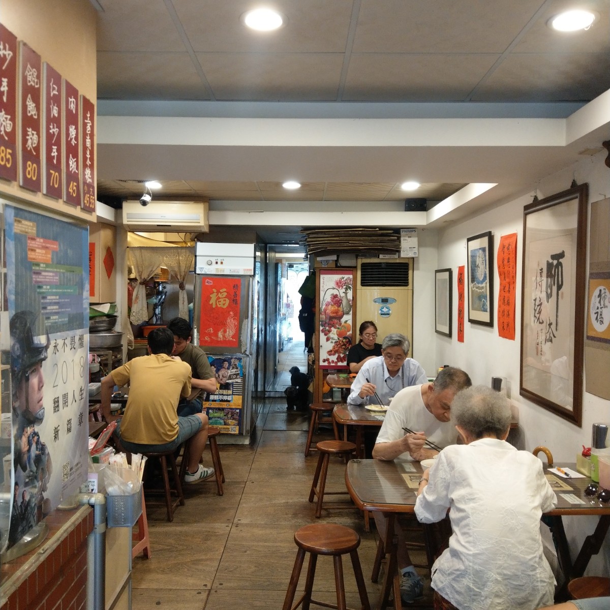 Vibe image of 萬香齋 光復店:  shot by IN老師