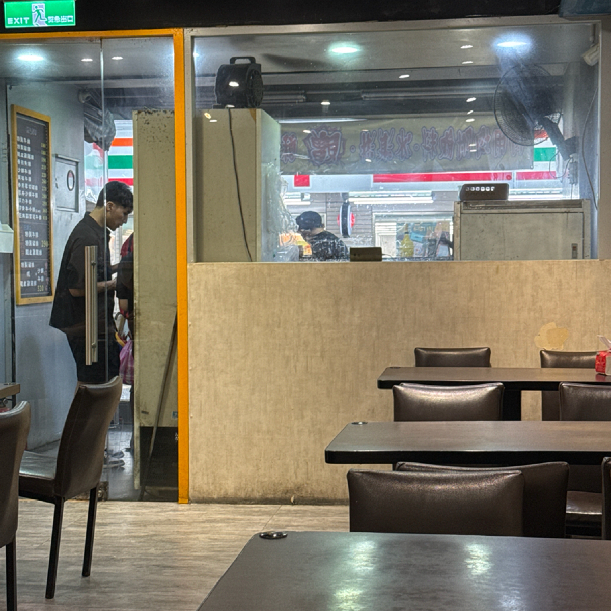 Vibe image of 樂昀牛排館:  shot by alina