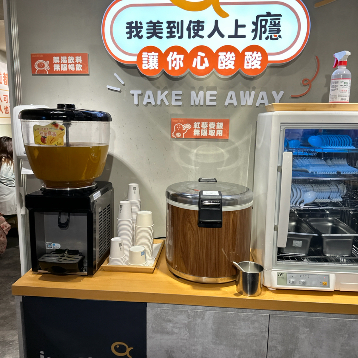 Vibe image of 有小癮 個人酸菜魚 錦州店:  shot by 破產少年