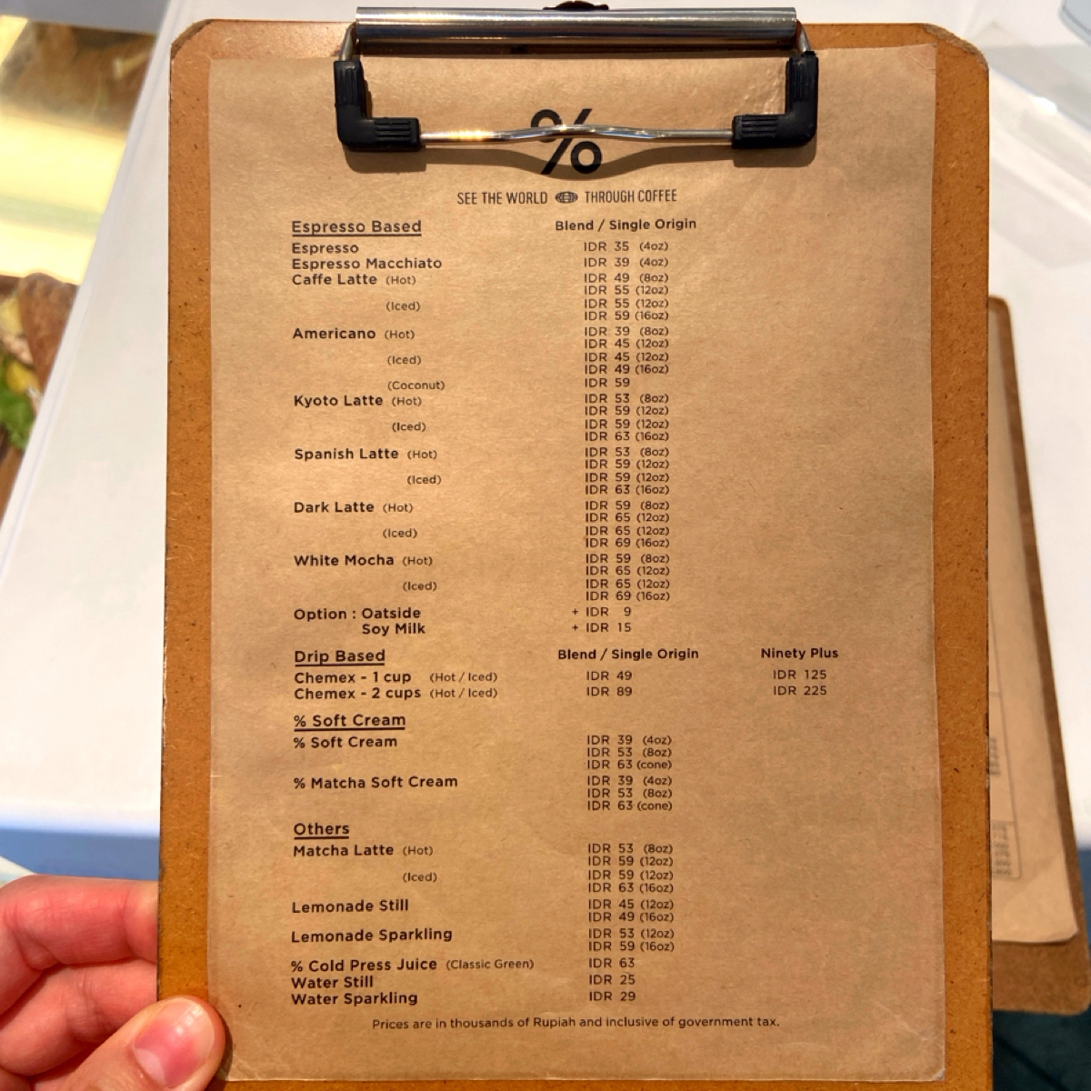 Menu image of %Arabica Bali Kuta Beachwalk:  shot by 每個人都在找他的貓