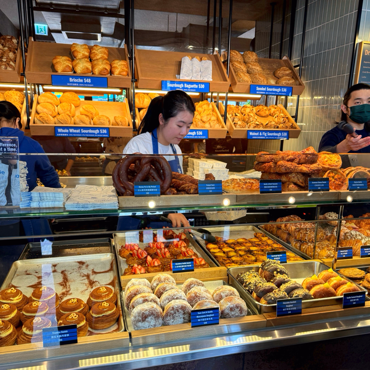 Bakehouse 銅鑼灣 の雰囲気の写真： byAna 