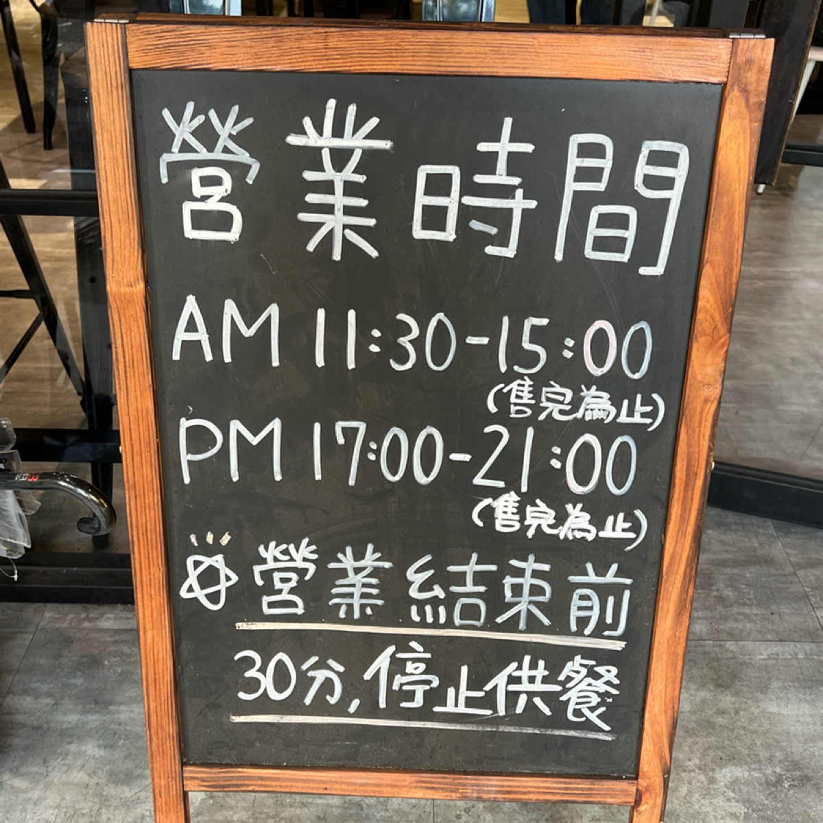 Vibe image of 黑盤PASTA｜永康鹽行店:  shot by LESTER