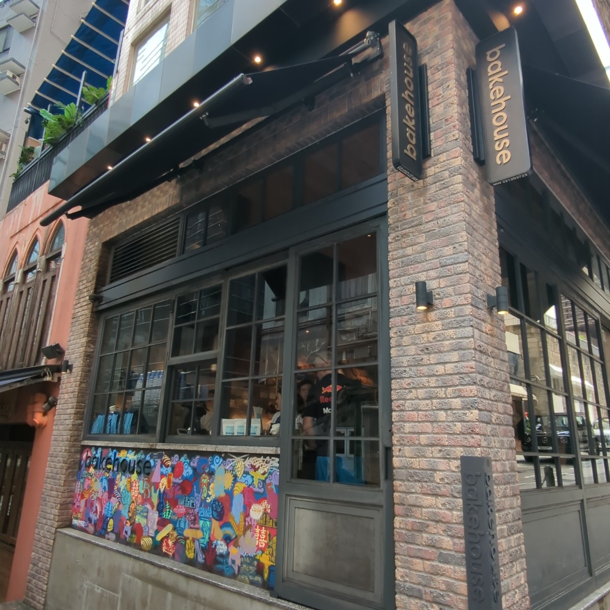 Bakehouse 中環店 の雰囲気の写真： by美食玩很大 