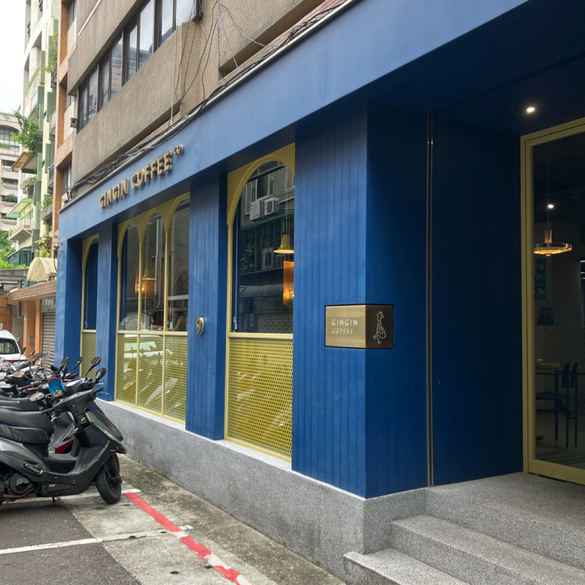 GinGin Coffee   忠孝本店 の雰囲気の写真： byTimecheng 
