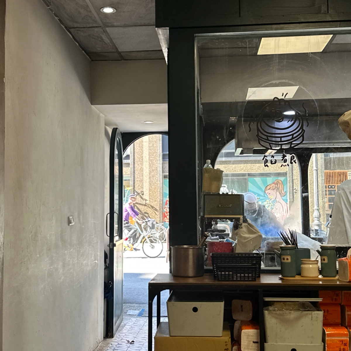 Vibe image of 餡煮食（小籠湯包.麵食.麵點）:  shot by 培銘 黃