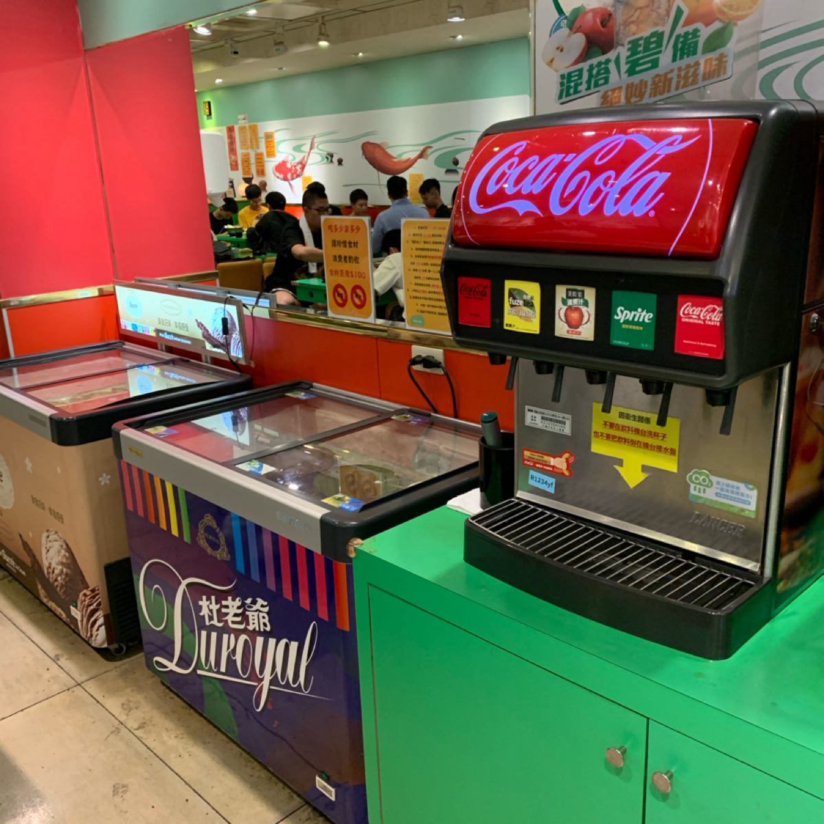 魚清小火鍋 的外觀氛圍圖片： 由Food Scouter 拍攝