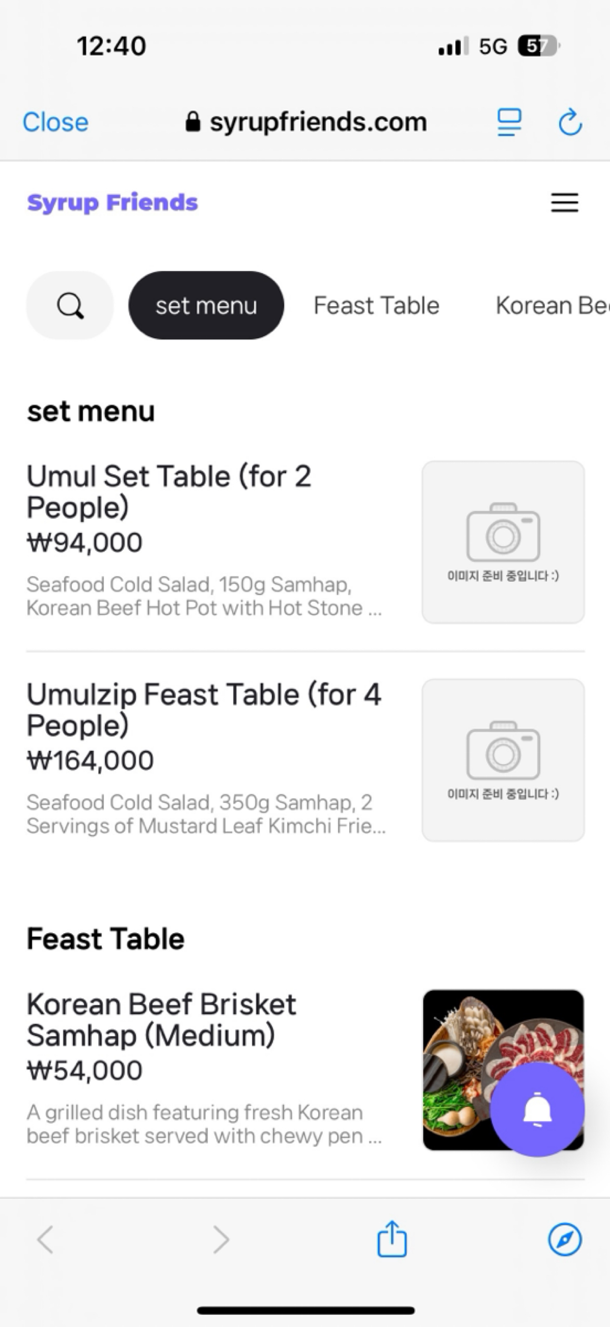 Menus of Woo Mool Zip on Fooday - Your Trusted Food Guide App