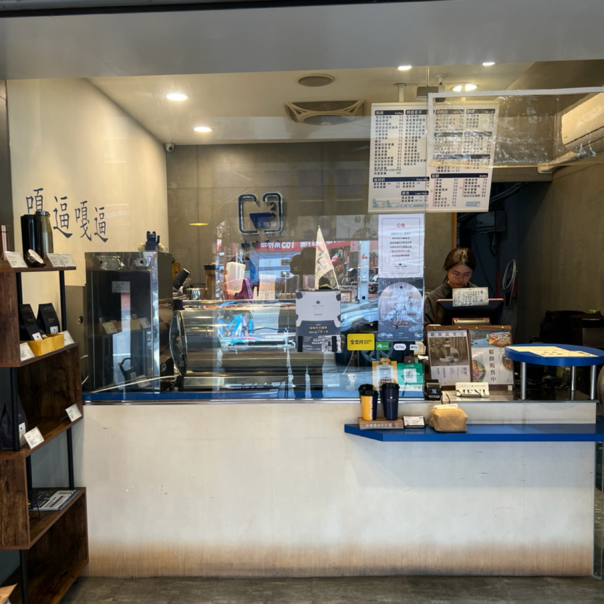 咖啡平方 Coffee x Coffee 善化店 の雰囲気の写真： byRyan•X 
