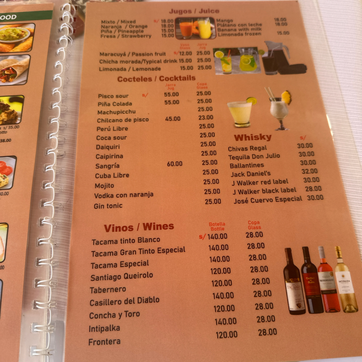 Menu image of Águila calva :  shot by DeniseWang