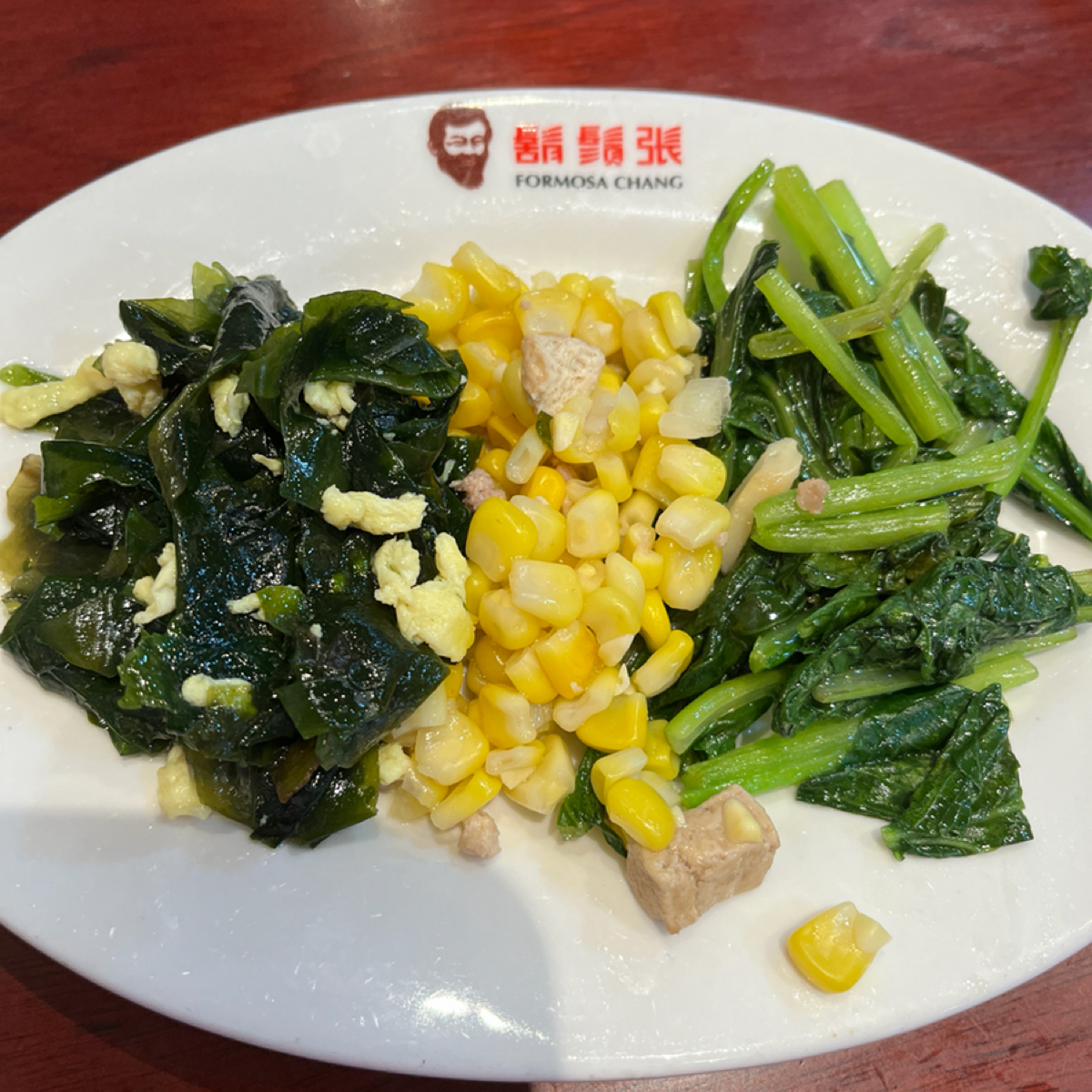 鬍鬚張魯肉飯(美食文化館) のレストランの写真：排骨便當的配菜 by珍珠奶綠 