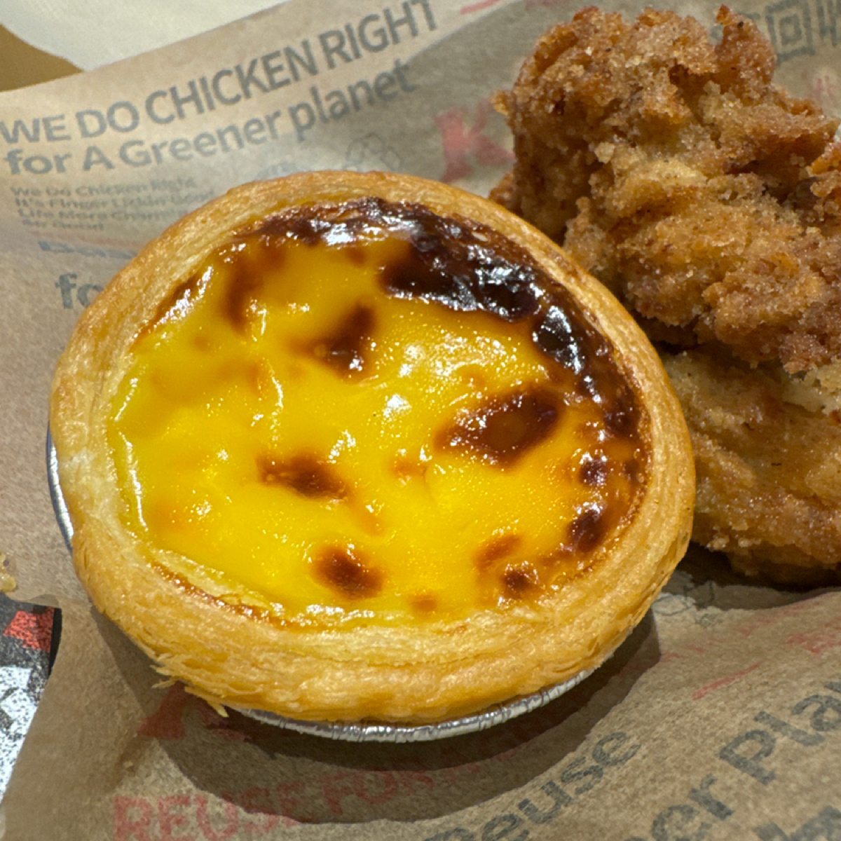 Meal image of 肯德基 KFC 臨港萬達店:  shot by 不能被老婆發現