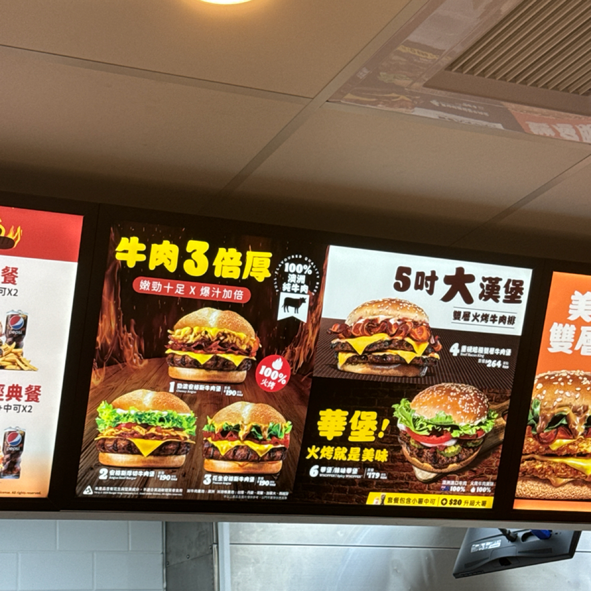 Menu image of 漢堡王 Burger King 新竹西大店:  shot by 食光旅行Flavor Journey | May