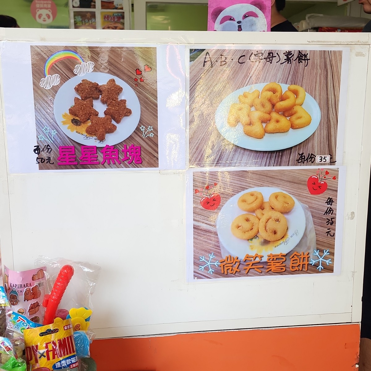 Menu image of 美味早餐:  shot by SINCIH