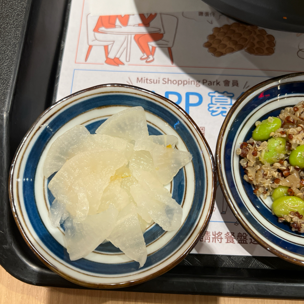Meal image of 月令12・私房粥品 台中三井店:  shot by Lindadada