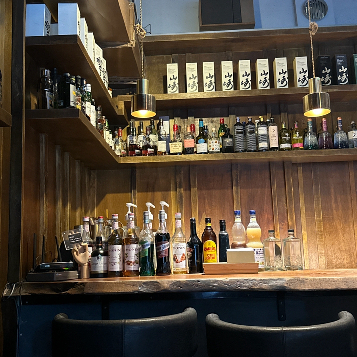 Vibe image of GURU HOUSE PARK NO.4: 店內吧台 shot by 草莓肉鬆蛋吐司