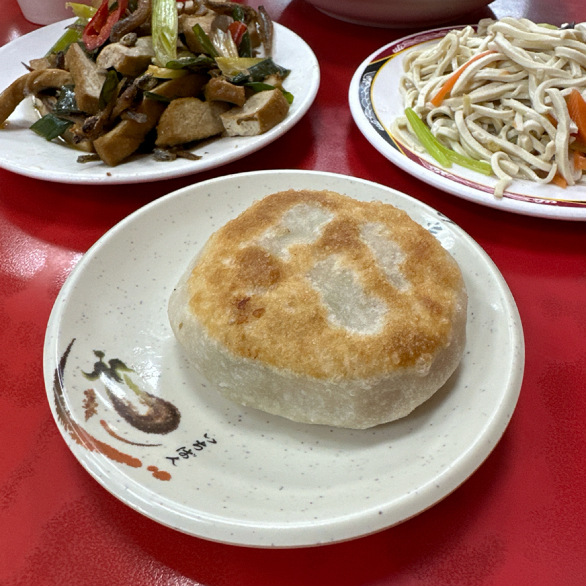 Meal image of 厚得福湯包麵食專賣店: 豬肉餡餅(50元) shot by 吃曼