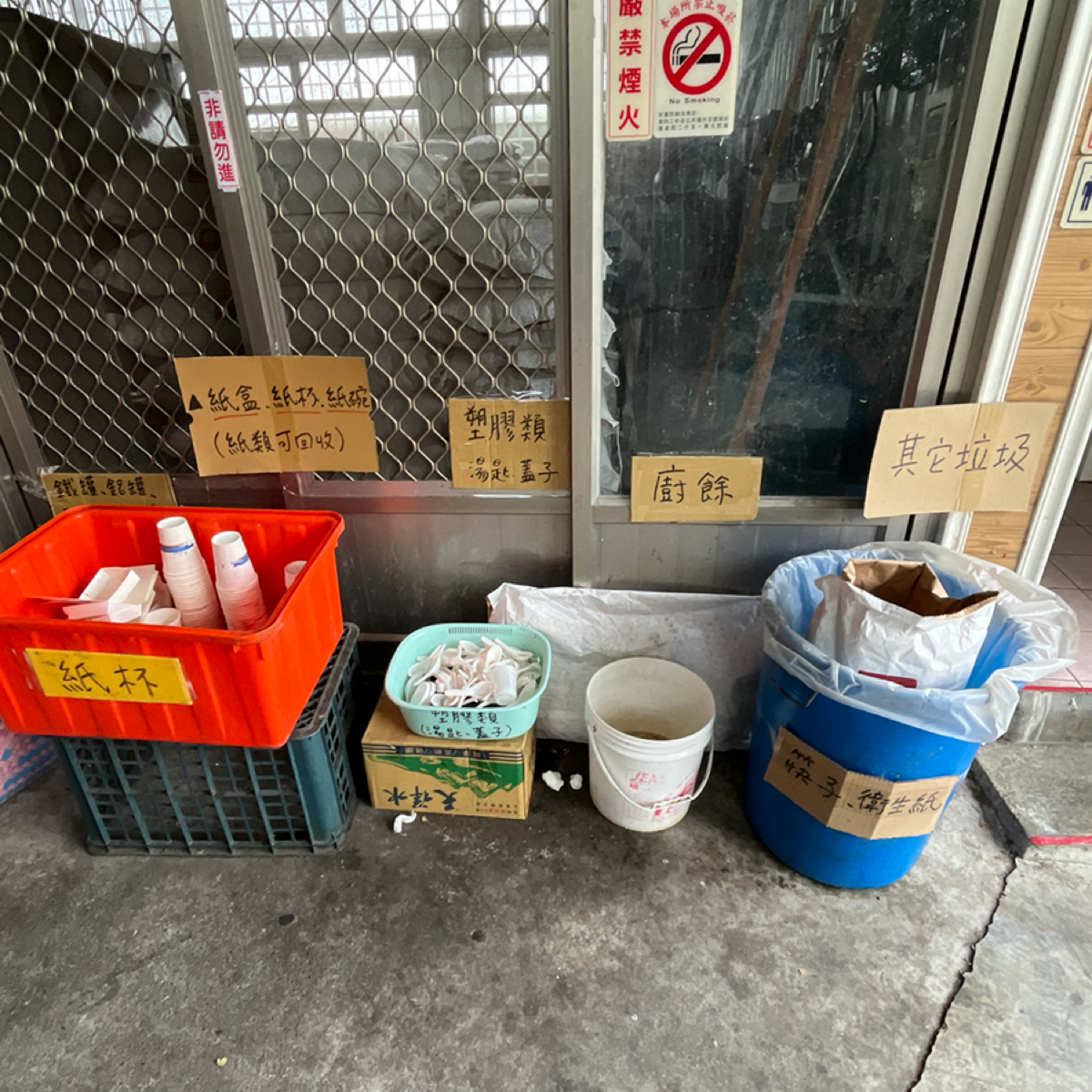 大池豆皮店 の雰囲気の写真： byYo 