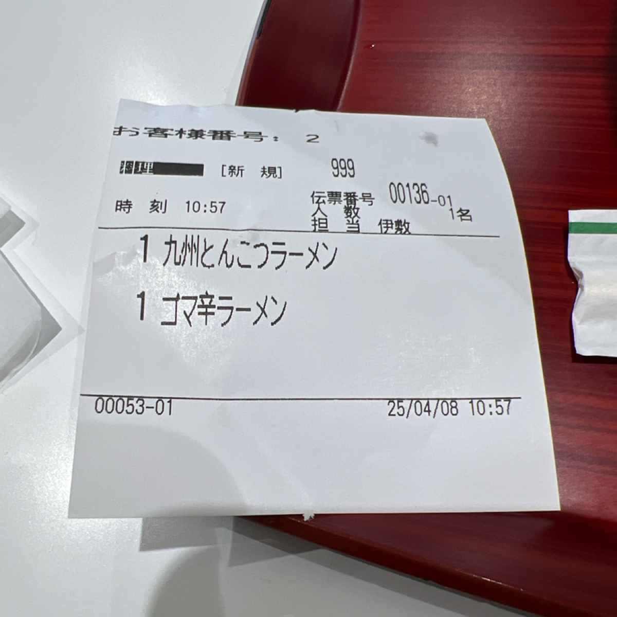 Ramen &amp; Takoyaki George 那霸機場 のレストランの写真： byRyan•X 