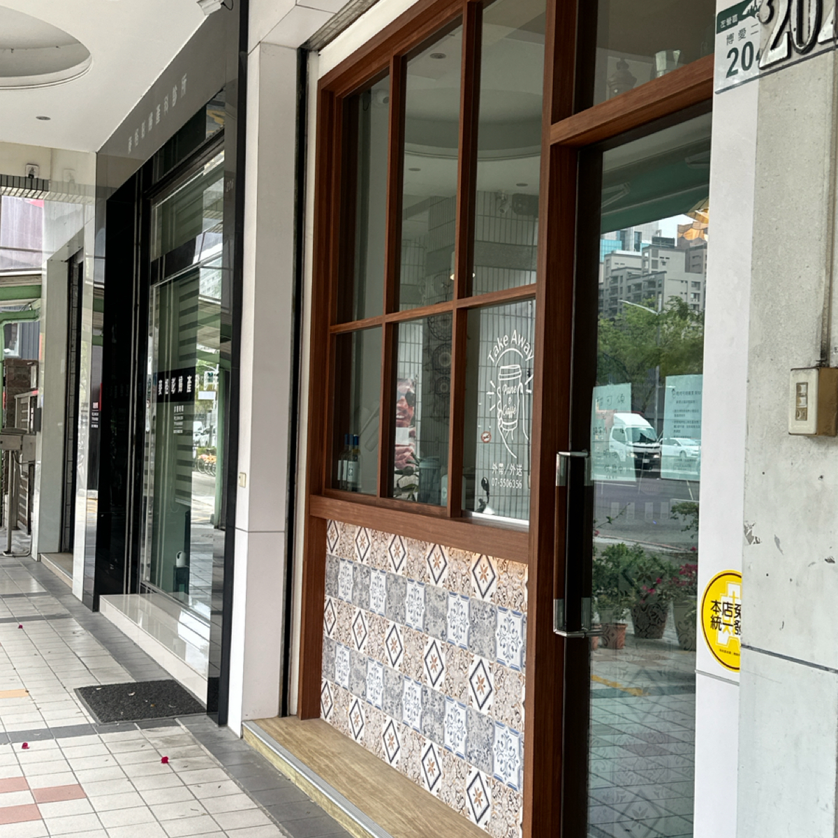 胖尼咖啡 Pane e Caffè  的外觀氛圍圖片： 由Luna一枚小吃貨 拍攝