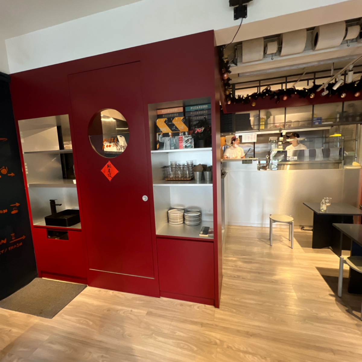 Pizza Round比薩斜躺 の雰囲気の写真：餐具自取 by動吃動吃動吃 