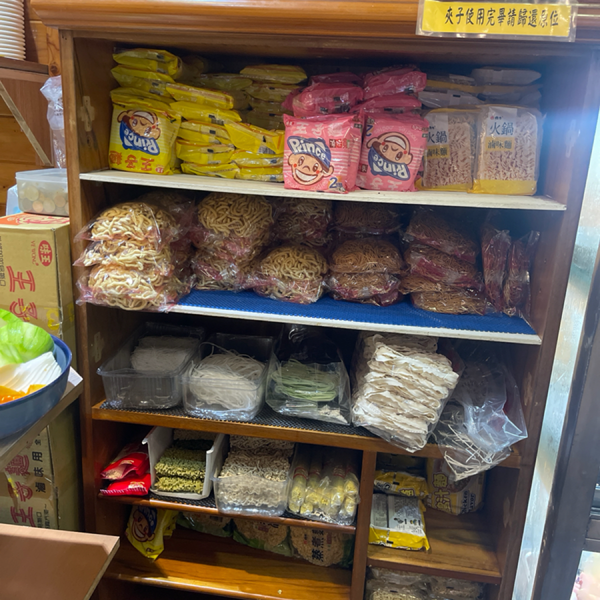 極鮮滷味 のレストランの写真： by等下吃什麼 