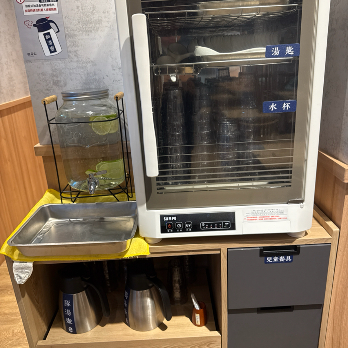 麵匡匡拉麵食堂 台北公館店 の雰囲気の写真： byGlen 