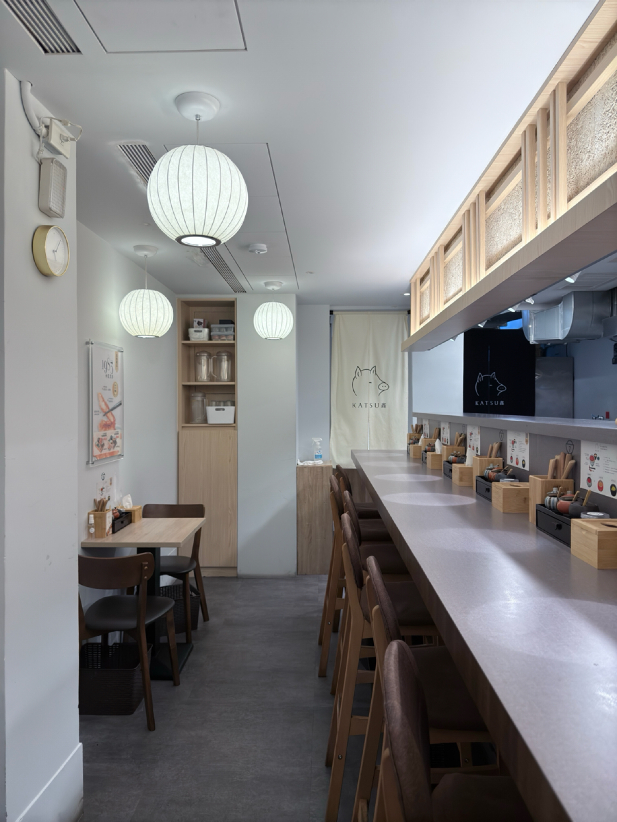 Vibe image of KATSU 鑫 安和店:  shot by 飲料王