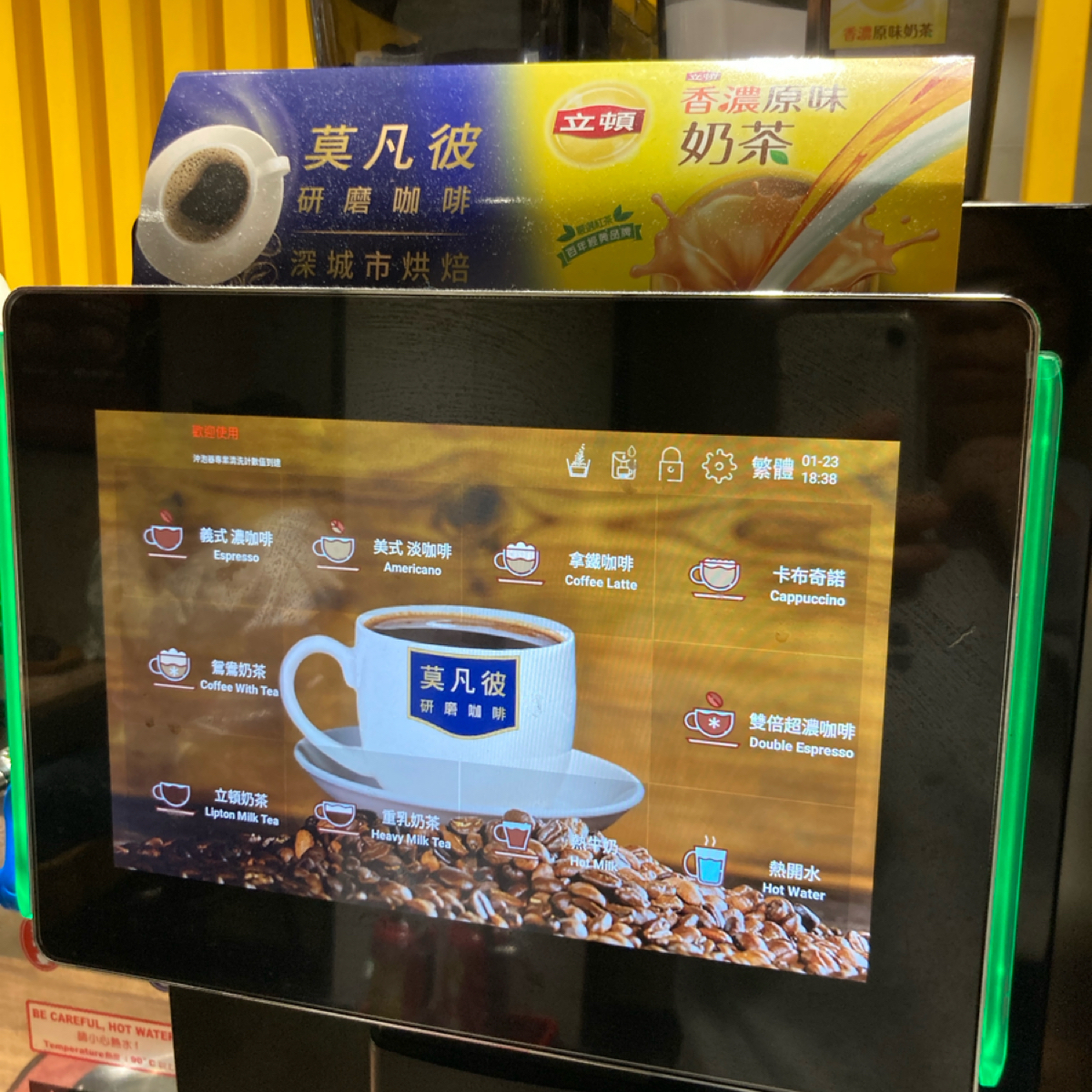 Meal image of 貴族世家mini 大安信義店:  shot by 小蛙
