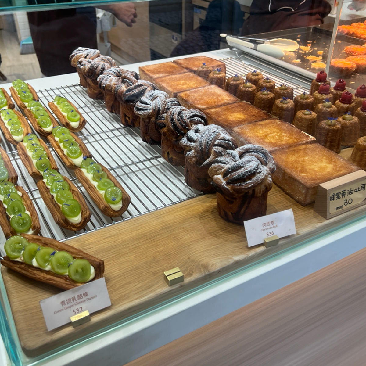 Menu image of Goat Bakers Taipa:  shot by 七咪