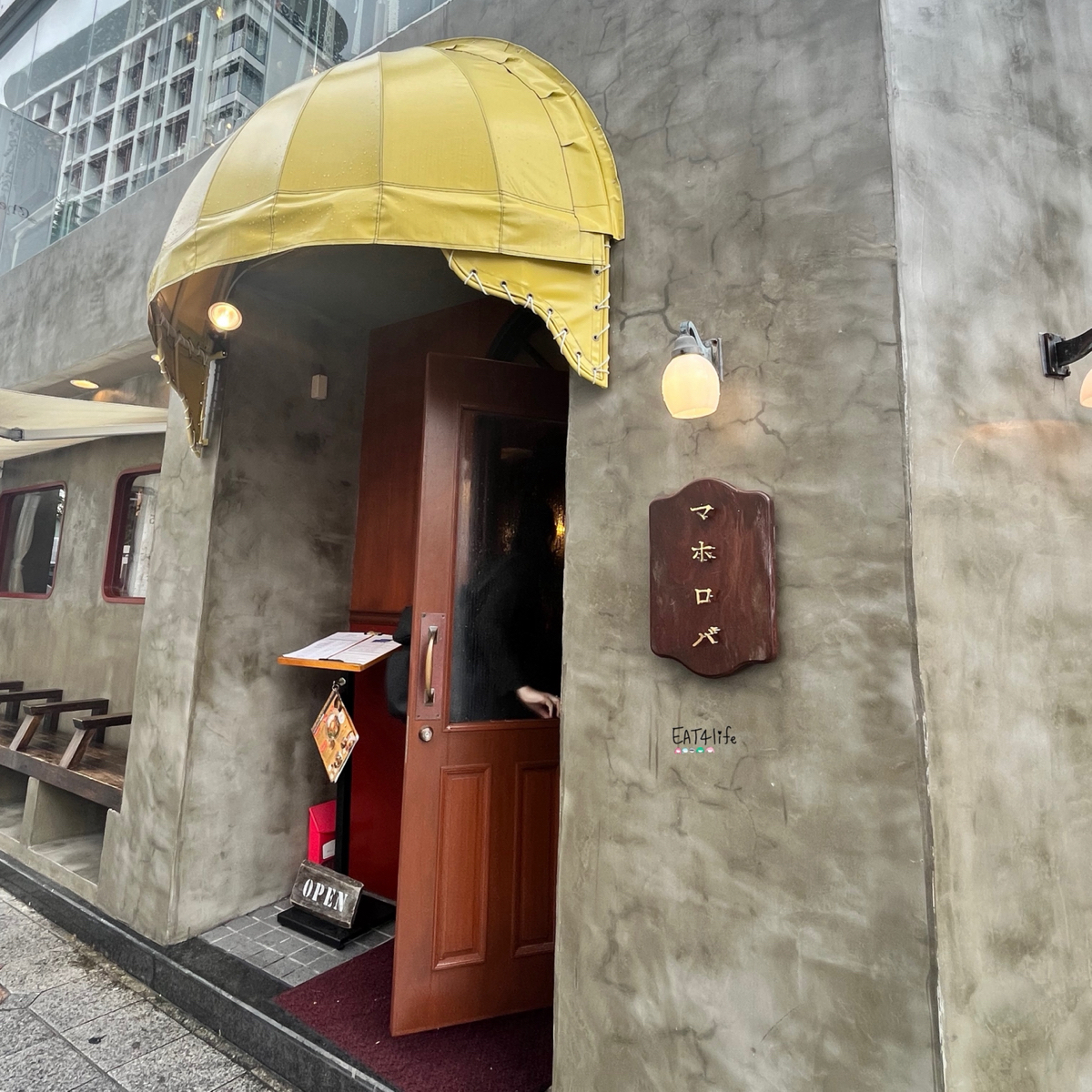 まぜ麺マホロバ の雰囲気の写真： byEat4life_foodie 