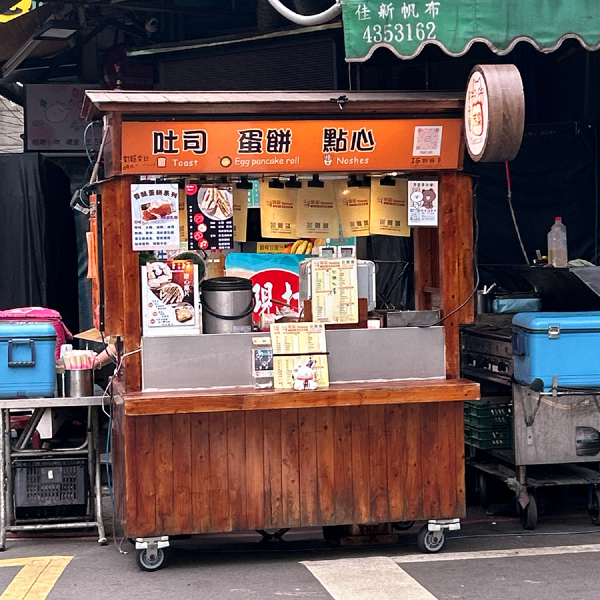 Vibe image of 艿棠 Toast.cat早午餐:  shot by 1薇ᯅ̈ 