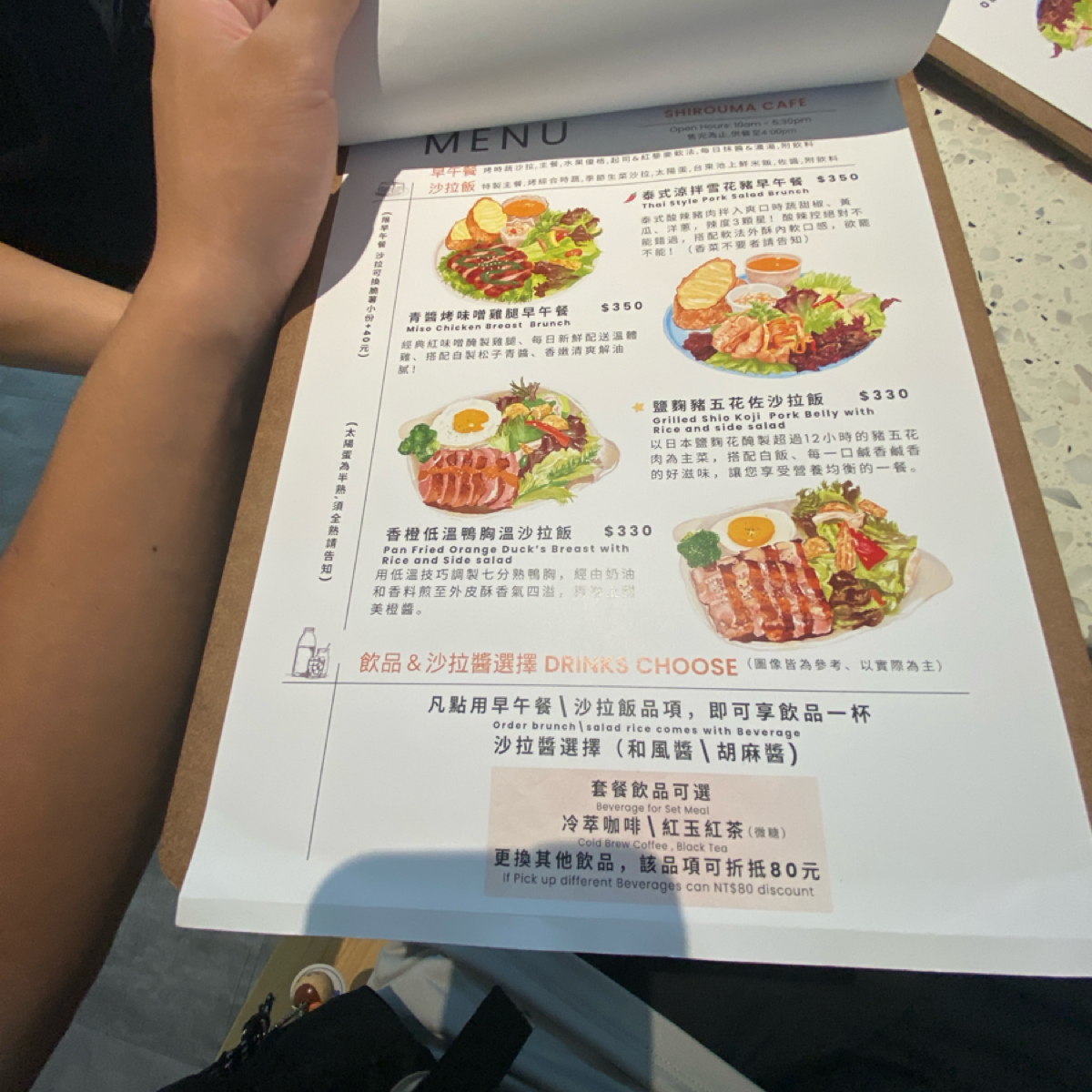 Menu image of 白旨咖啡shirouma cafeしろうまコーヒー: 菜單 shot by 美食肥之豬