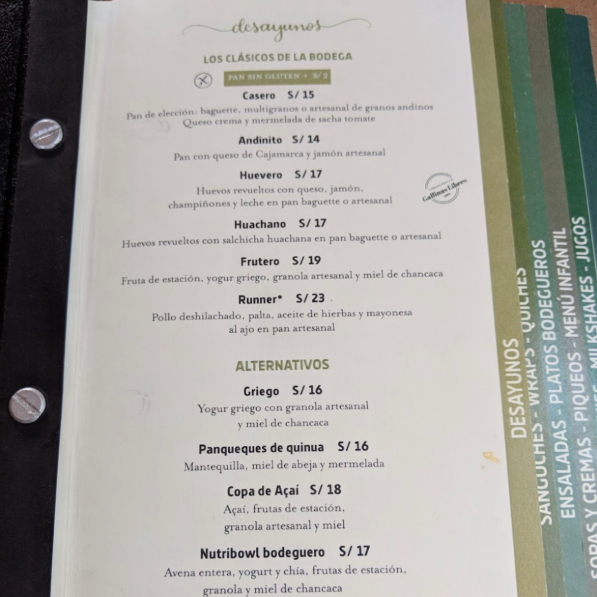 Menu image of La bodega verde :  shot by DeniseWang