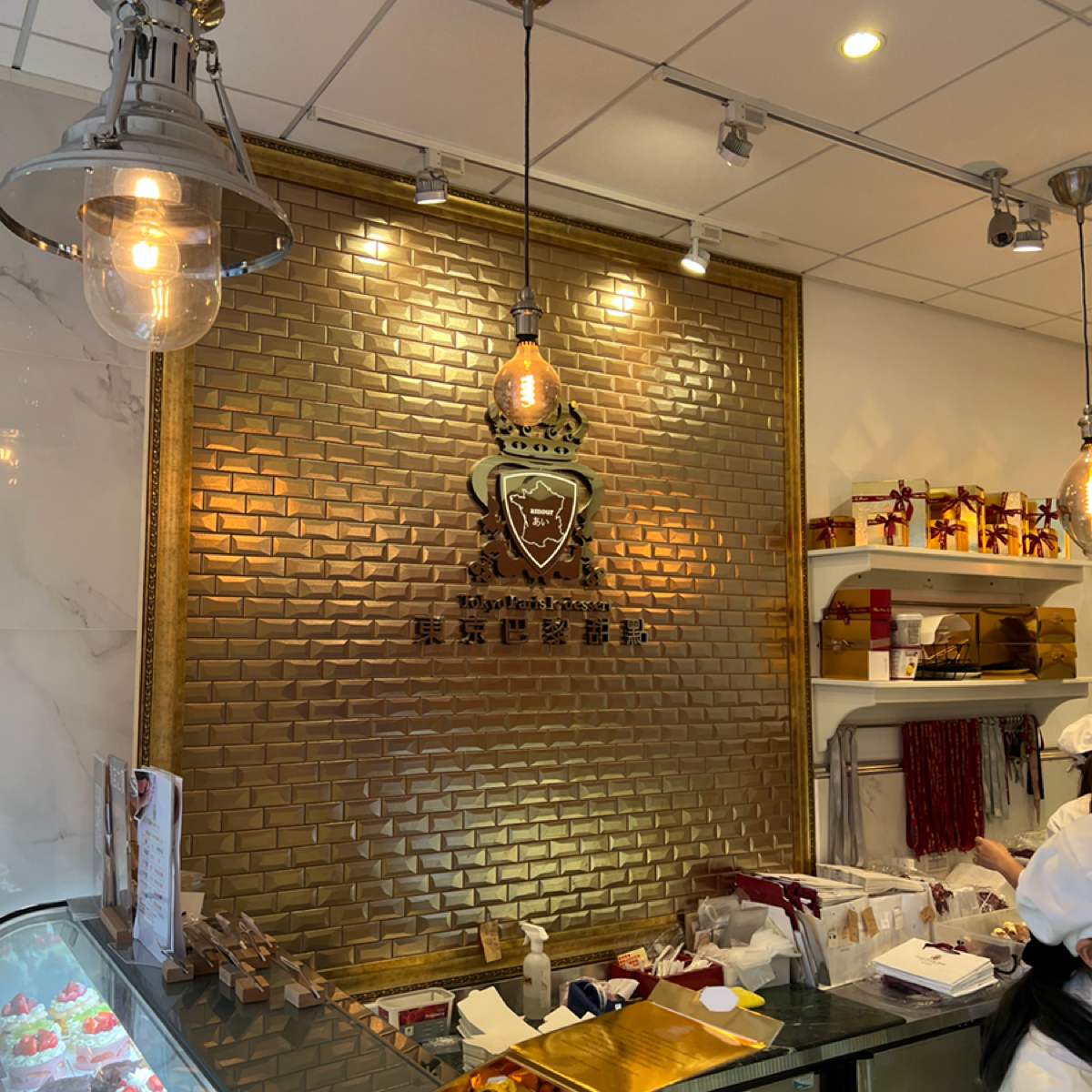 東京巴黎甜點 南京店 の雰囲気の写真： by七咪 