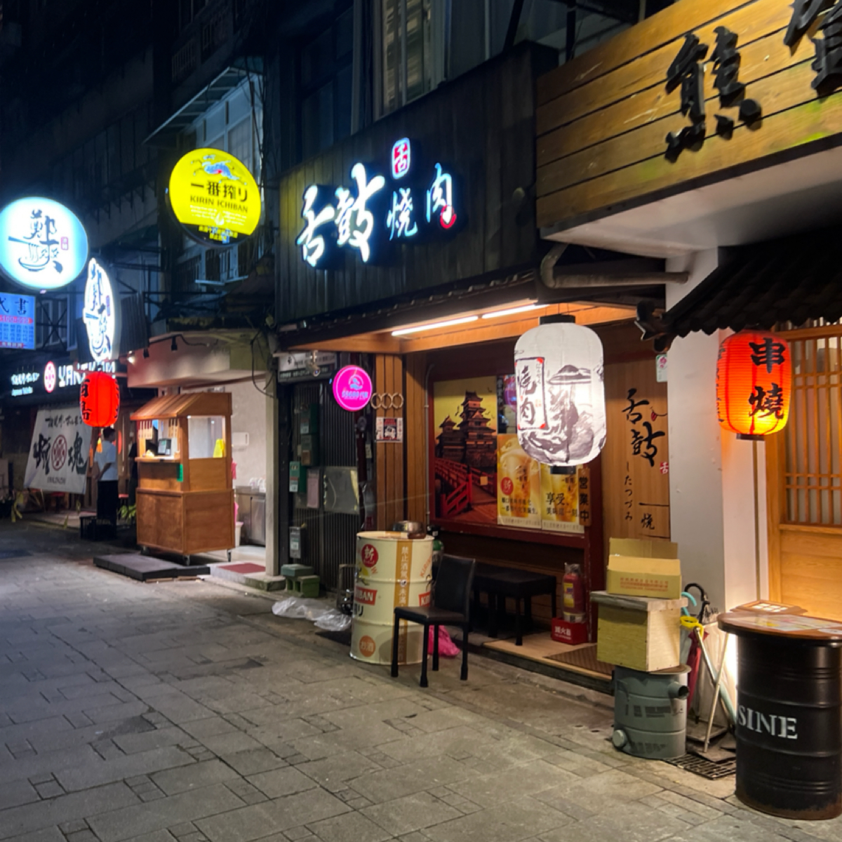 Vibe image of 舌鼓燒肉: 門口 shot by 動吃動吃動吃