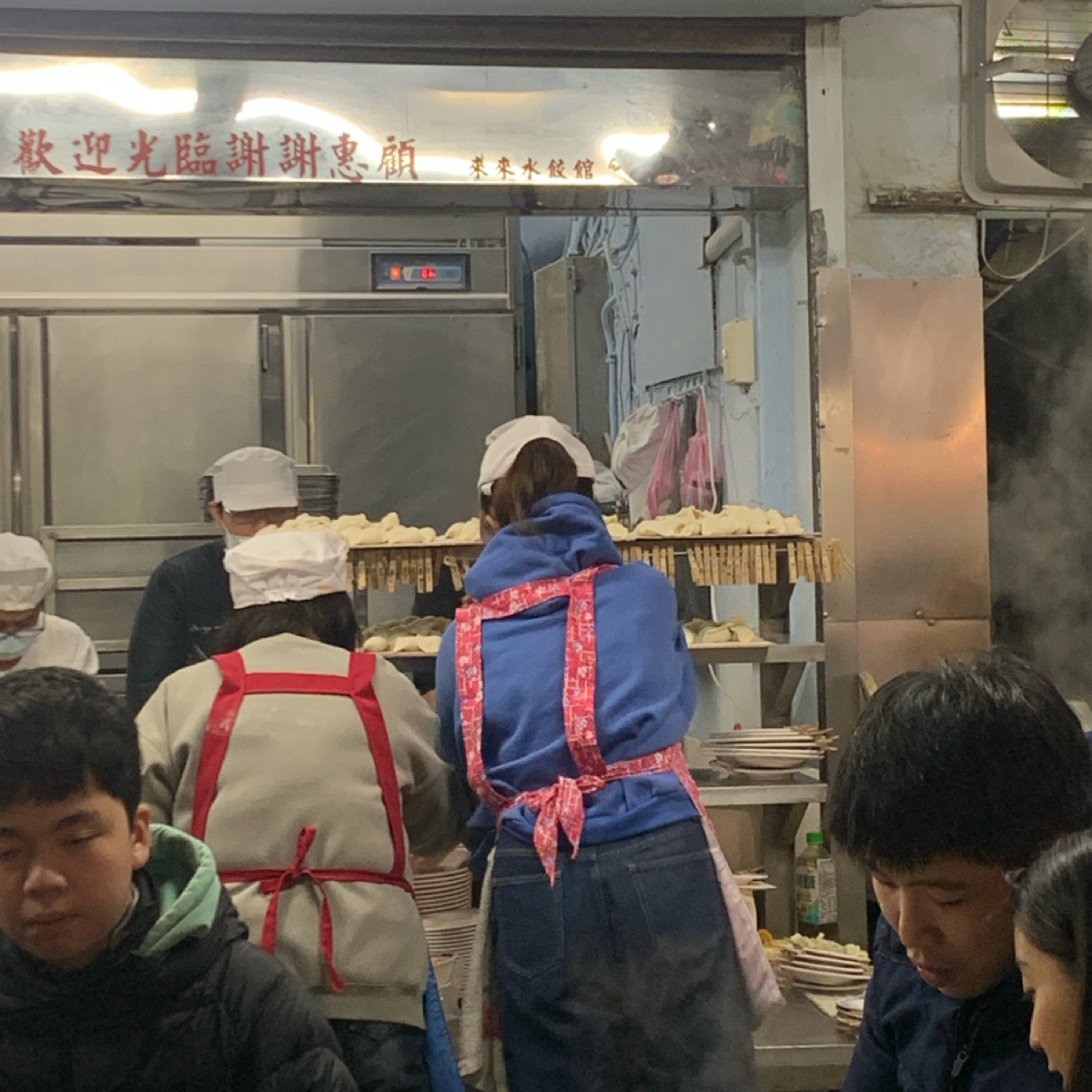 Vibe image of 來來水餃店: 手工製作的水餃 shot by 洛洛