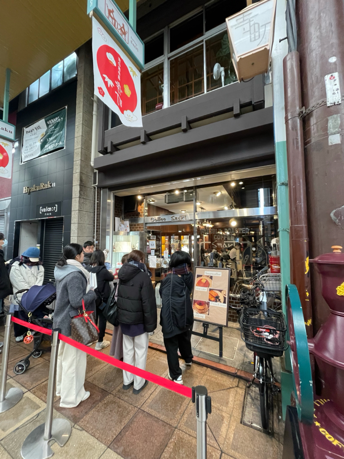 Smart Coffee の雰囲気の写真： by乃子過日子 
