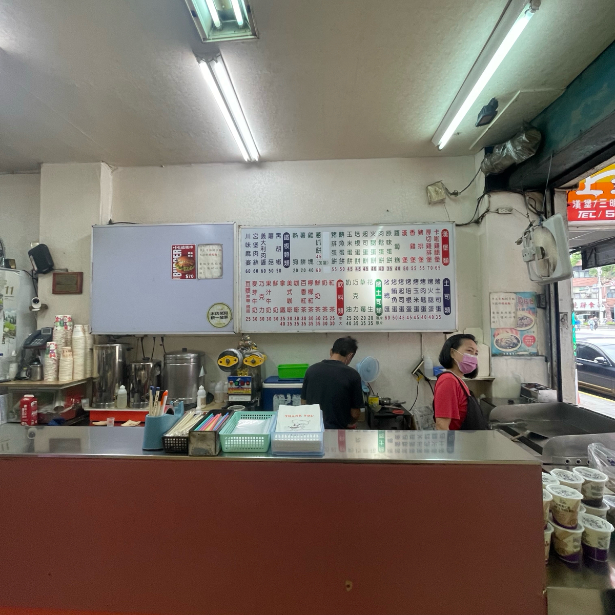 Vibe image of 上班族早餐:  shot by 乃子過日子