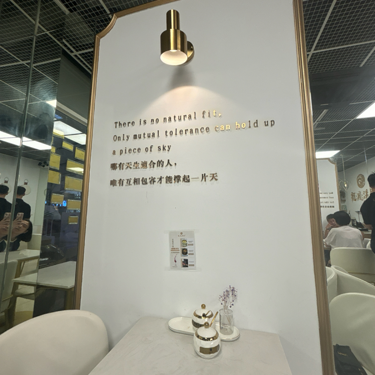 Vibe image of 龍鳳湯品 礁溪總店:  shot by 米妮
