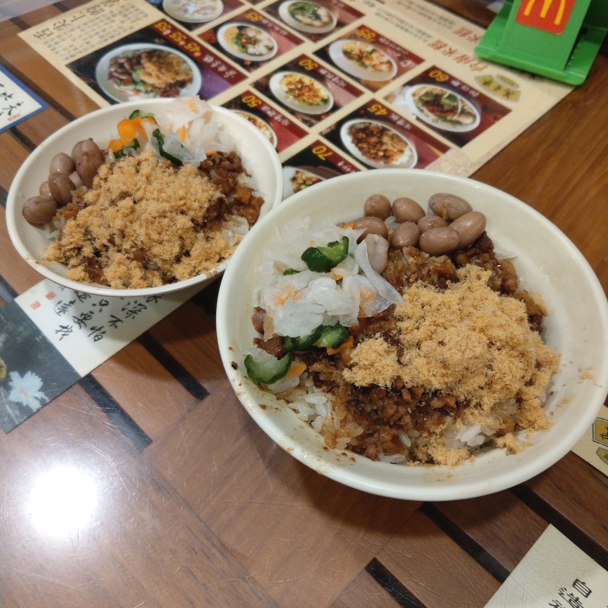 Meal image of 萬香齋 光復店: 米糕（小）$45和大的尺寸比較 shot by IN老師