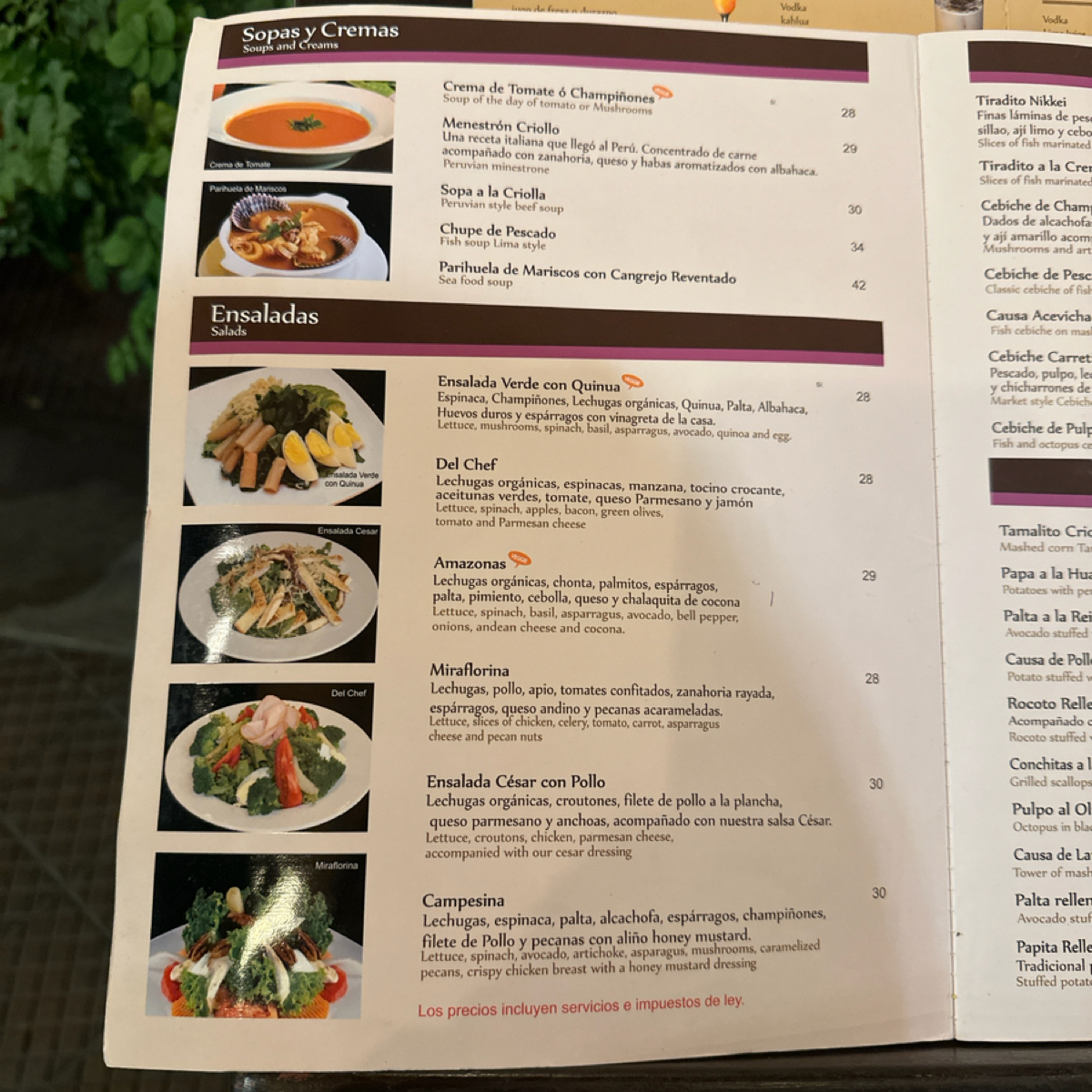 Menu image of El parquetito :  shot by DeniseWang