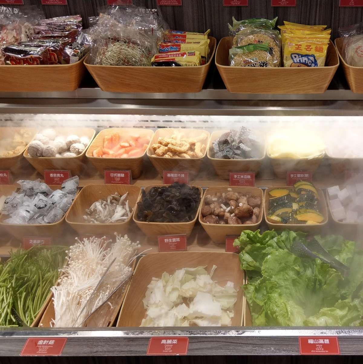 馬辣頂級麻辣鴛鴦火鍋 復興店 的餐點圖片： 由IN老師 拍攝
