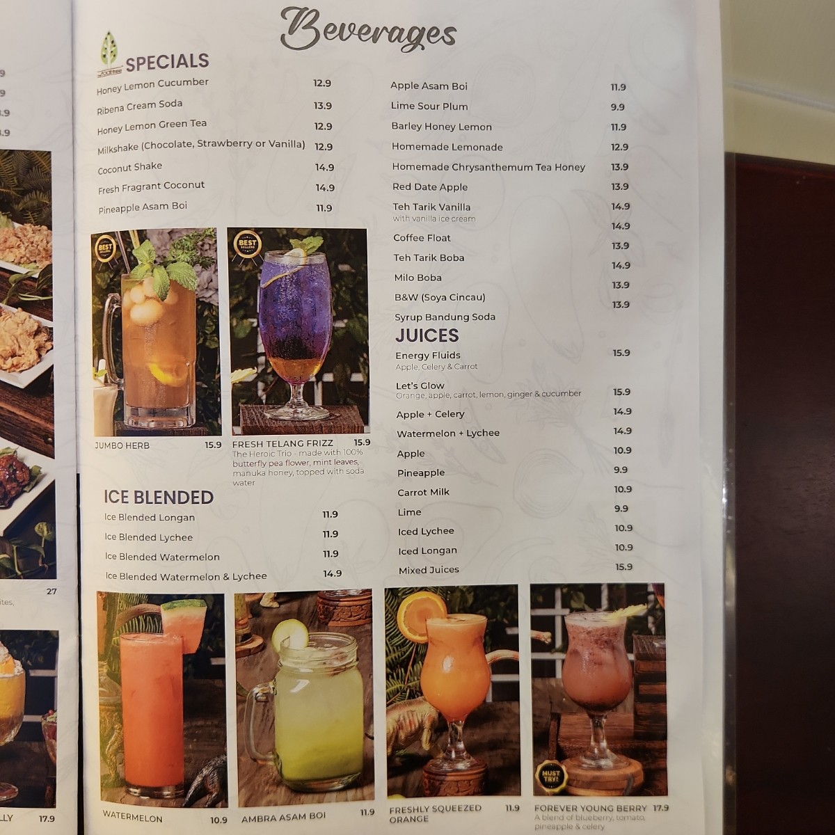 Menu image of The Food Tree:  shot by blacktaiko