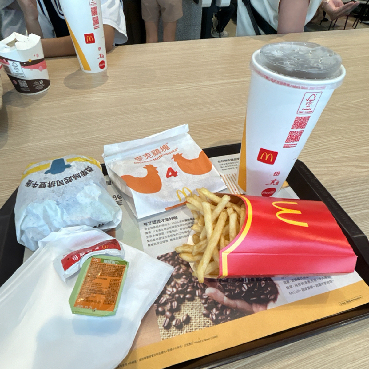 麥當勞八德置地餐廳在Fooday 美食社群| 找餐廳不踩雷，最真實的美食App