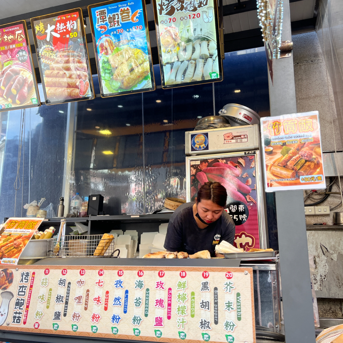 馬拉引碳烤小米麻糬專賣店 のメニューの写真： byQoo 