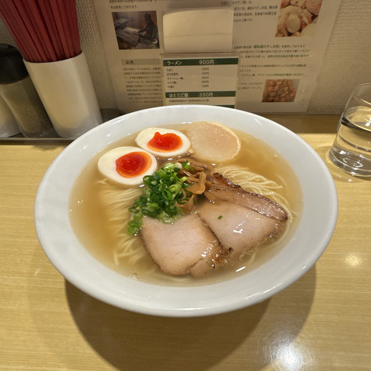 函館 塩 ラーメン 五稜郭
