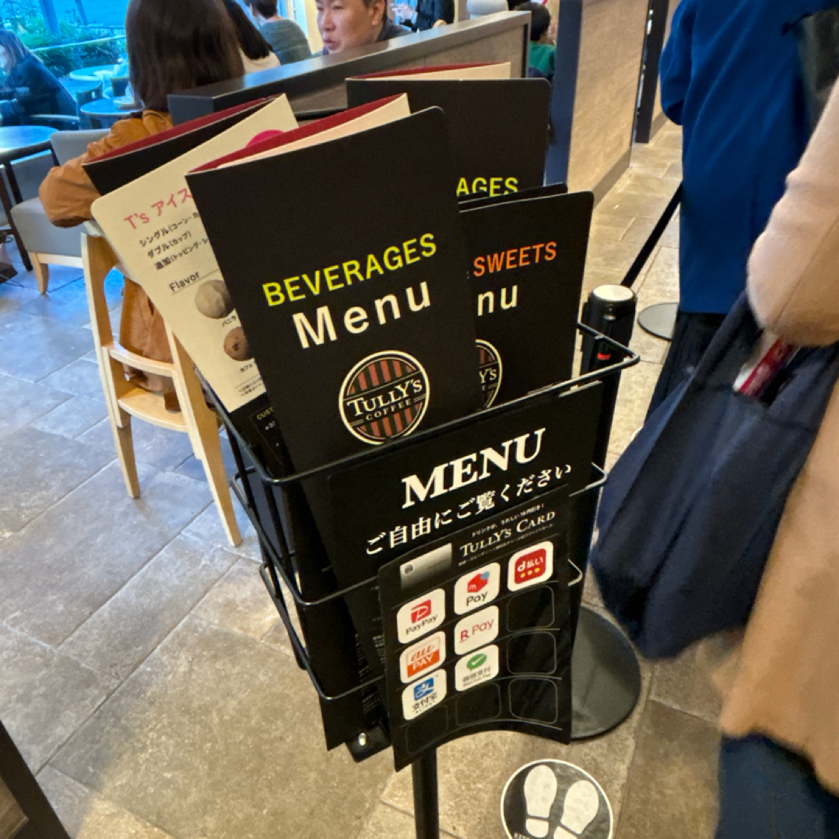 タリーズコーヒー 日本大通り店 の雰囲気の写真： by秋桑 