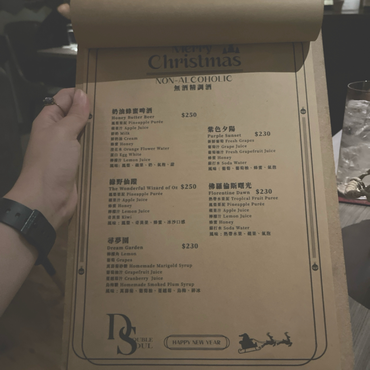 Menu image of Double Soul Bistro:  shot by Yan（吃飯打卡中）